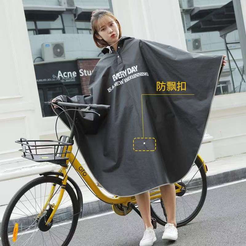 Cycling Commute Rain - Fietsregenjas voor volwassenen, unisex, waterdichte regenponcho,
