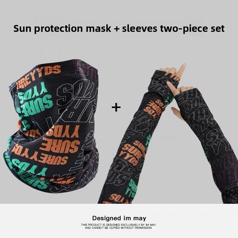 Mode zonnebrandmasker voor man - Cycling Loop recensie en prijs