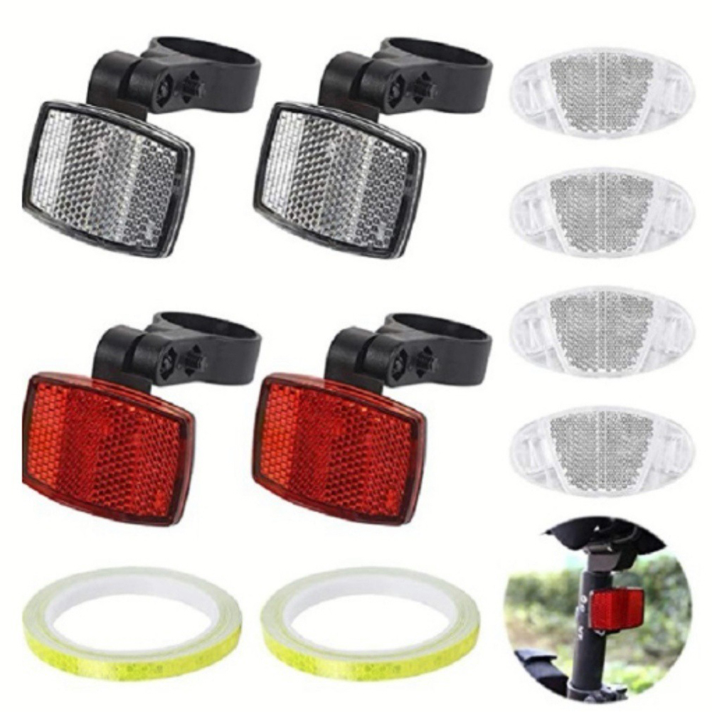 Spaakreflector Fiets Voor Acht - Spoke Reflector Set recensie en prijs