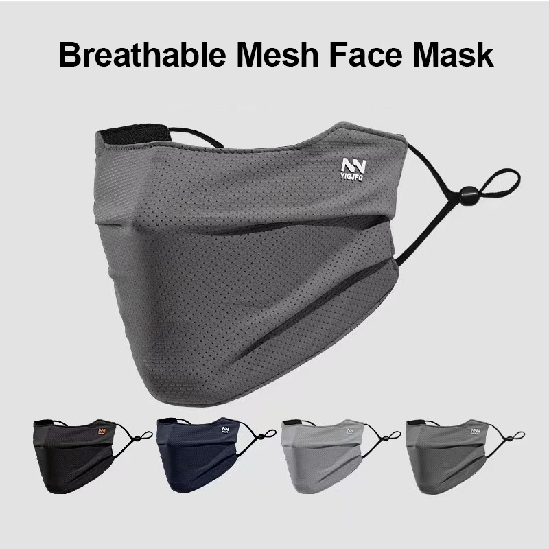 Zonengezichtsmasker Heren Fiet - Cycling Loop recensie en prijs